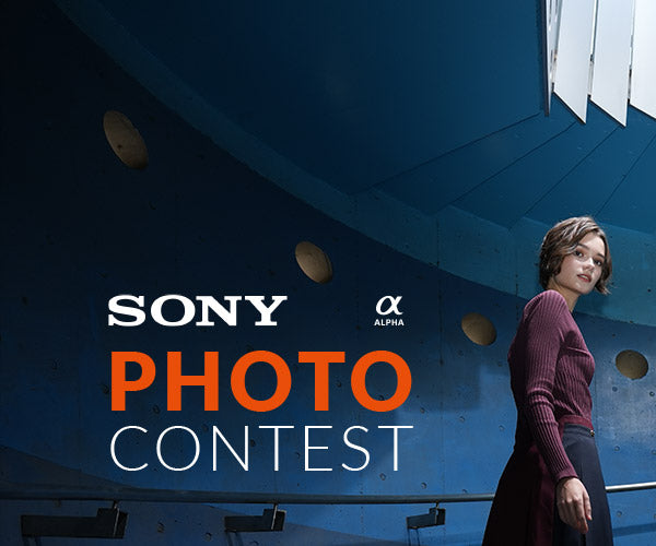 Sony Photo Contest with image of young woman climbing steps